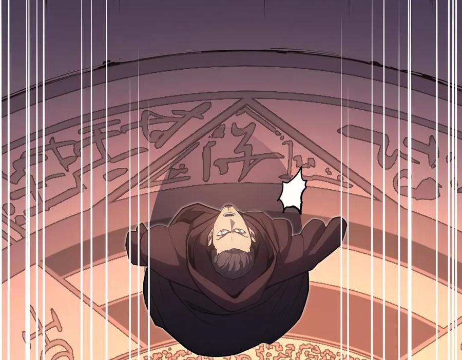 《灾难级英雄归来》第57话 未知空间 第202页