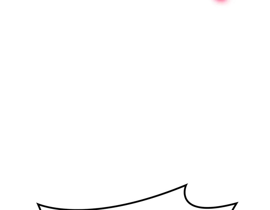 《灾难级英雄归来》第57话 未知空间 第58页