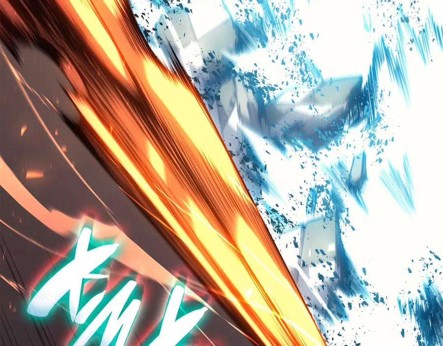 《灾难级英雄归来》第57话 未知空间 第111页