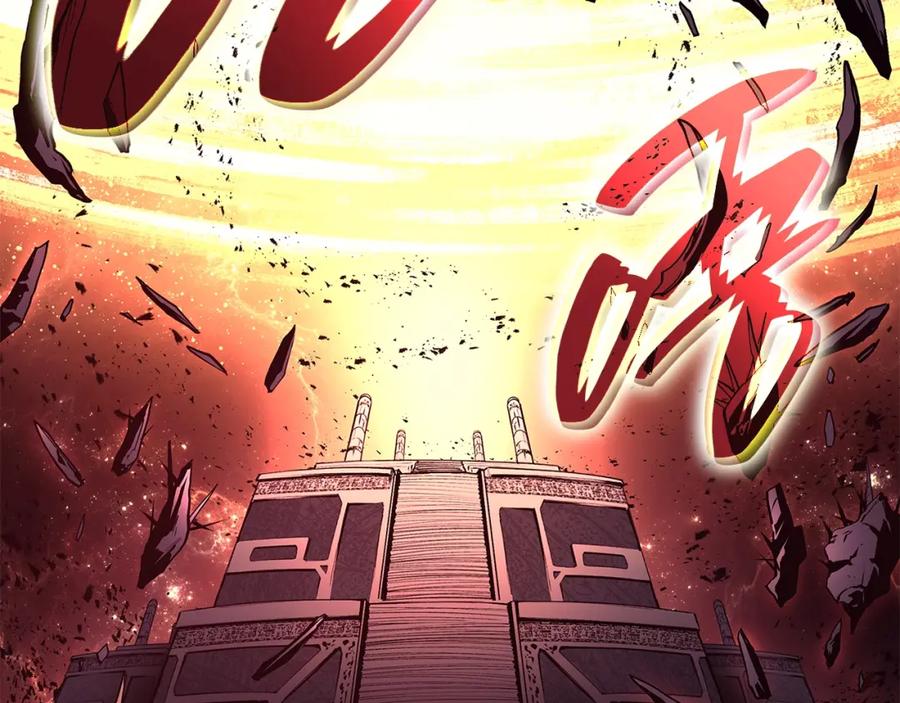《灾难级英雄归来》第57话 未知空间 第142页