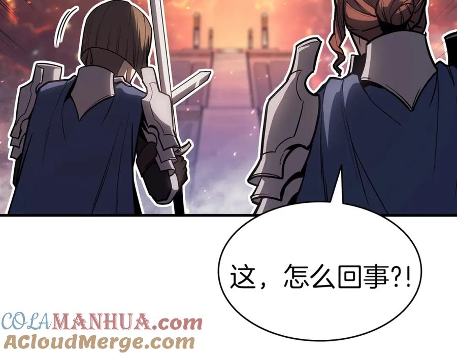 《灾难级英雄归来》第57话 未知空间 第169页