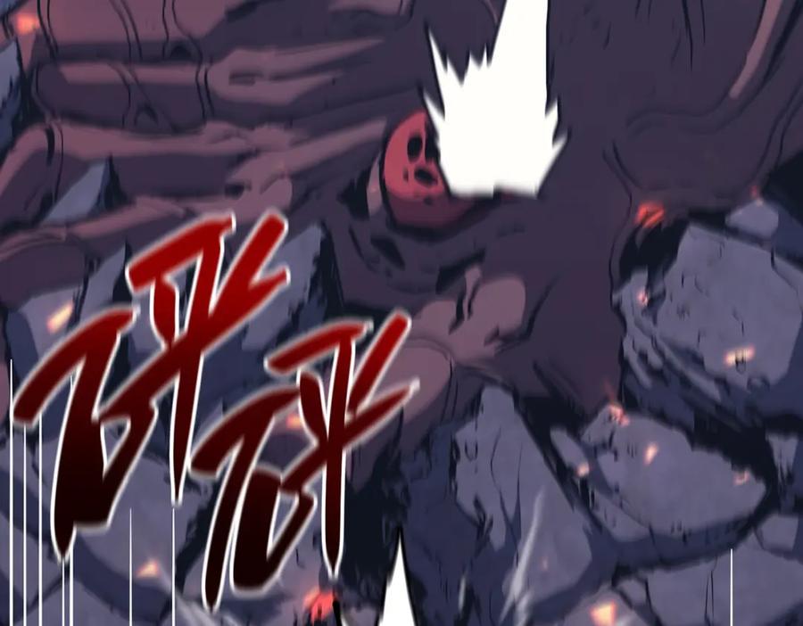 《灾难级英雄归来》第57话 未知空间 第195页