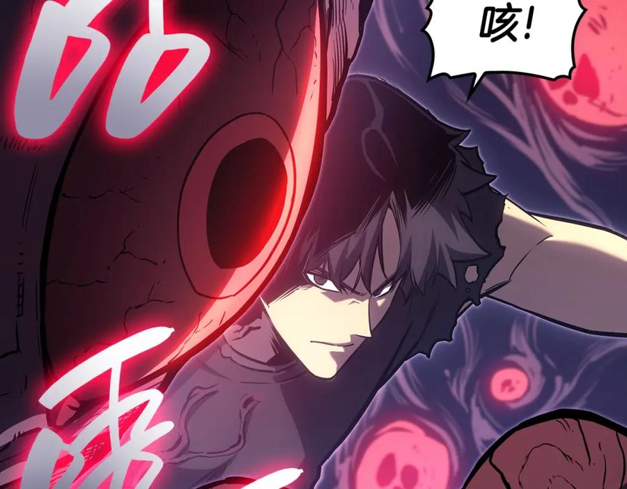 《灾难级英雄归来》第57话 未知空间 第211页
