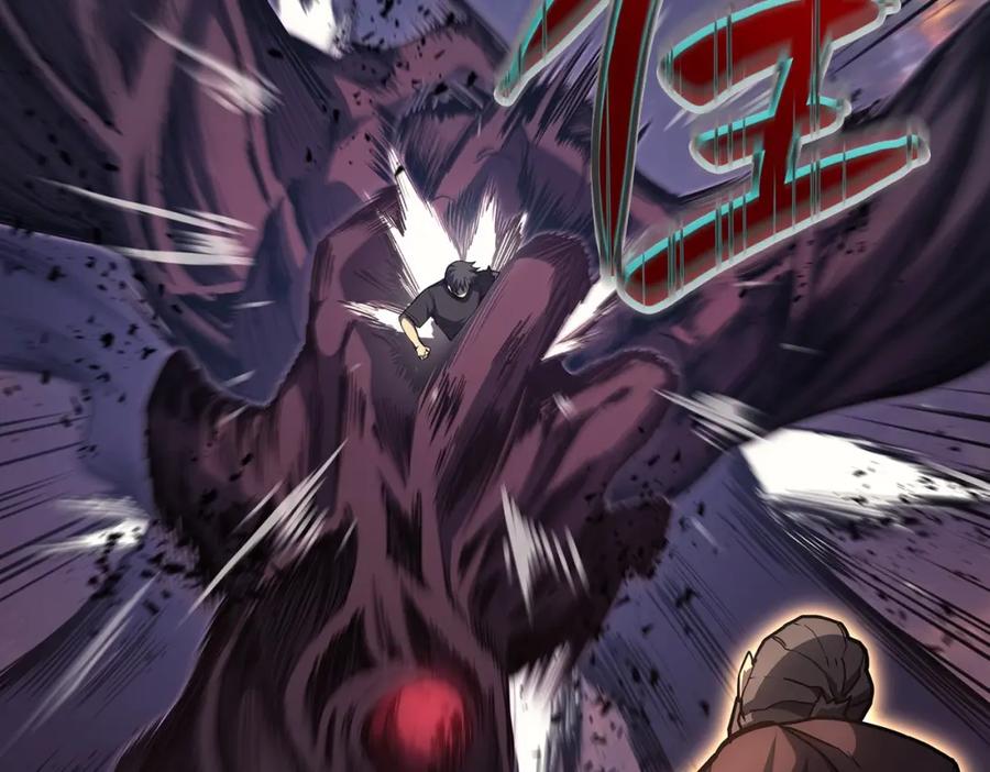 《灾难级英雄归来》第57话 未知空间 第208页