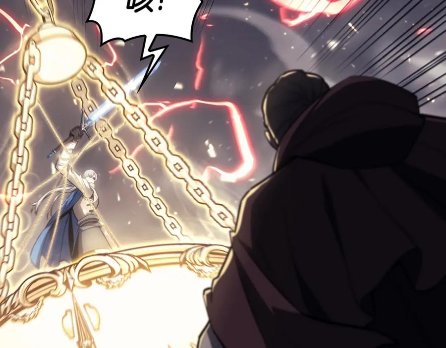 《灾难级英雄归来》第57话 未知空间 第56页