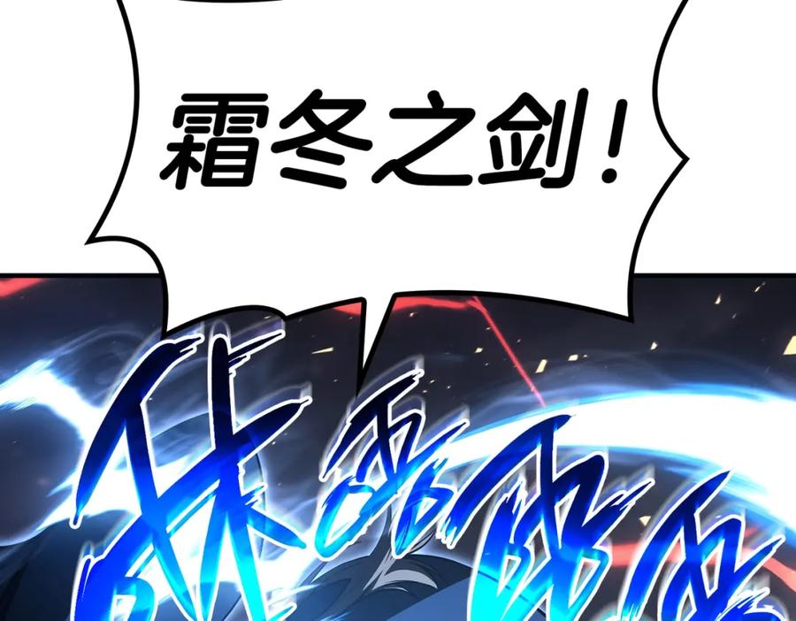 《灾难级英雄归来》第57话 未知空间 第59页