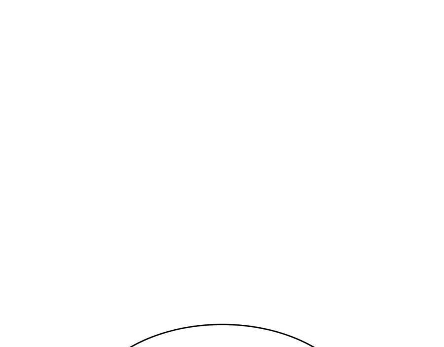 《灾难级英雄归来》第57话 未知空间 第119页