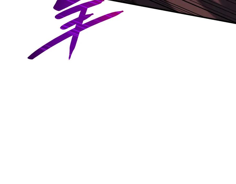 《灾难级英雄归来》第57话 未知空间 第206页