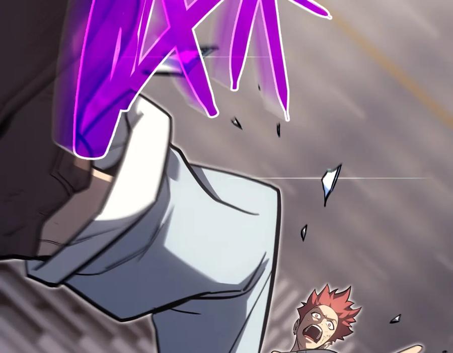 《灾难级英雄归来》第57话 未知空间 第300页