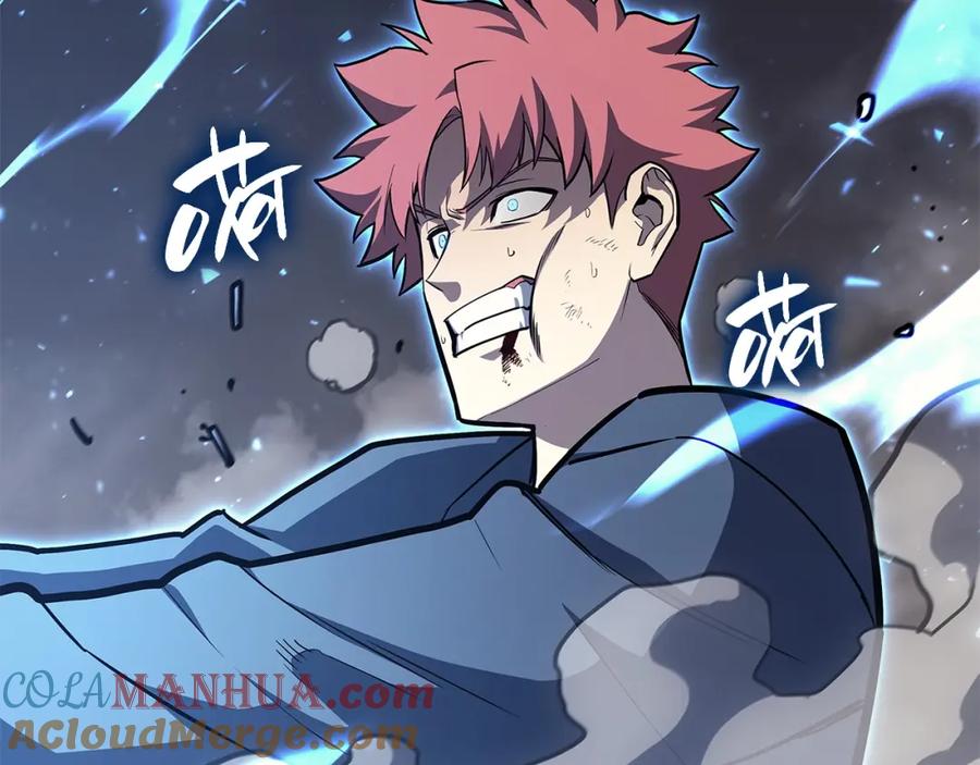 《灾难级英雄归来》第57话 未知空间 第241页