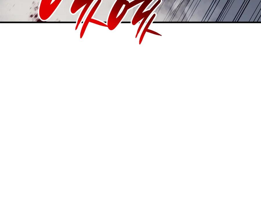 《灾难级英雄归来》第57话 未知空间 第283页