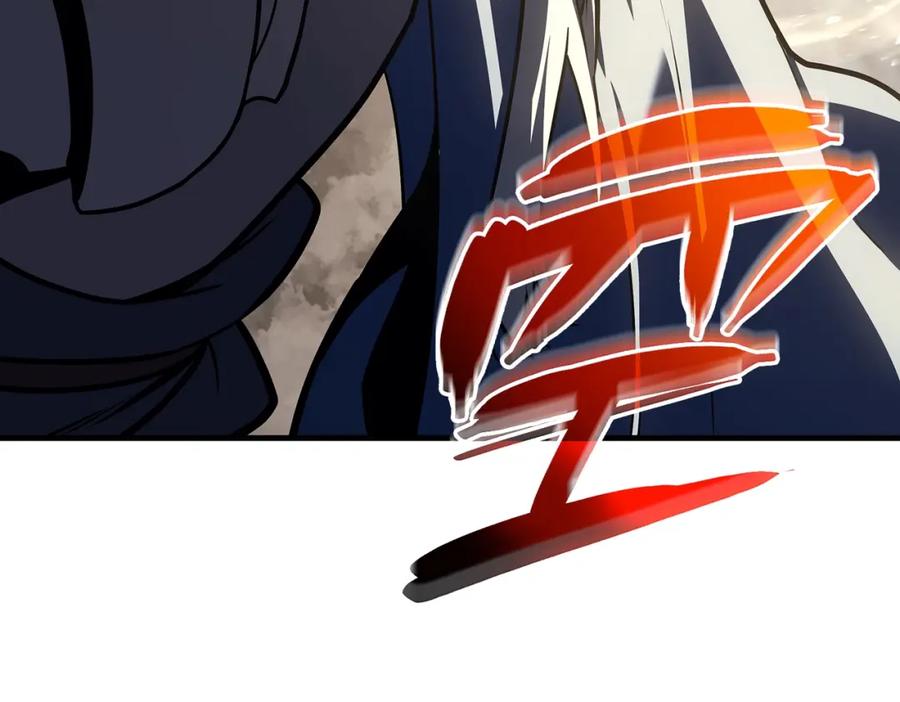 《灾难级英雄归来》第57话 未知空间 第38页