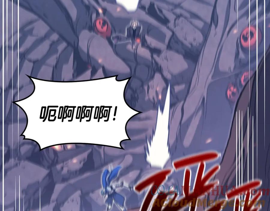 《灾难级英雄归来》第57话 未知空间 第193页