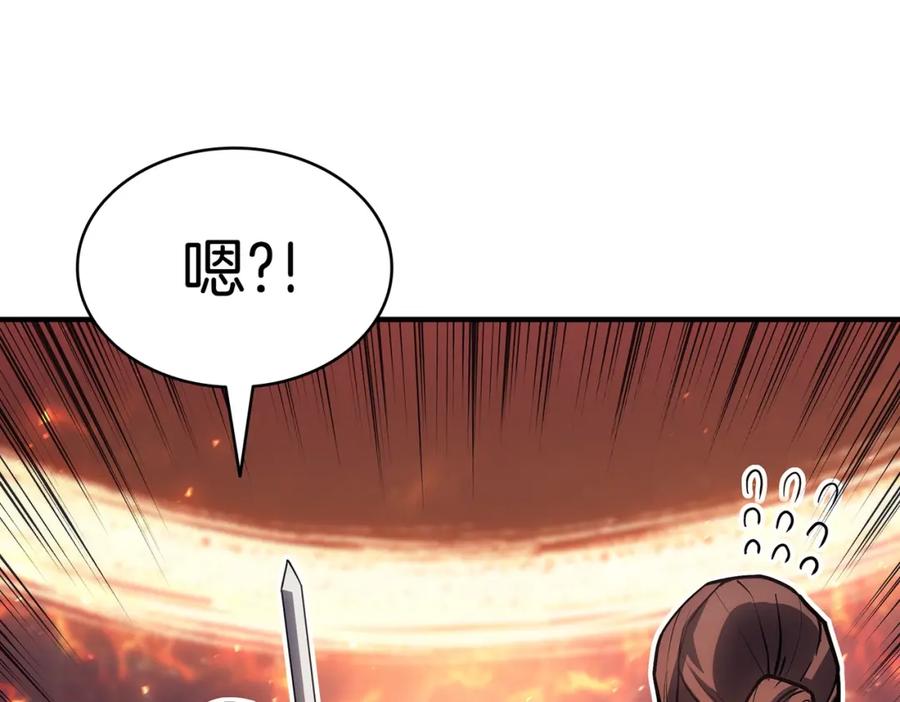 《灾难级英雄归来》第57话 未知空间 第168页