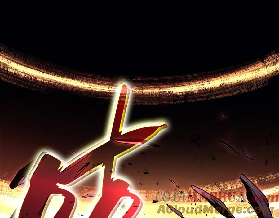 《灾难级英雄归来》第57话 未知空间 第141页