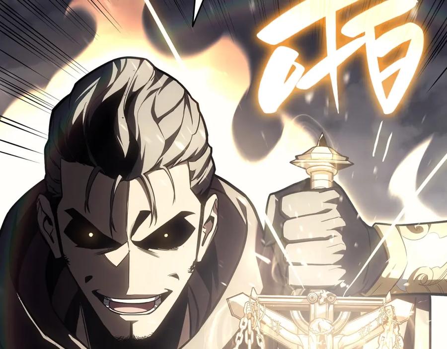 《灾难级英雄归来》第57话 未知空间 第44页