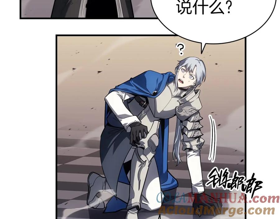 《灾难级英雄归来》第57话 未知空间 第13页