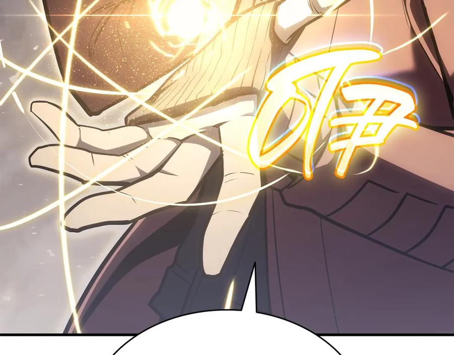 《灾难级英雄归来》第57话 未知空间 第290页