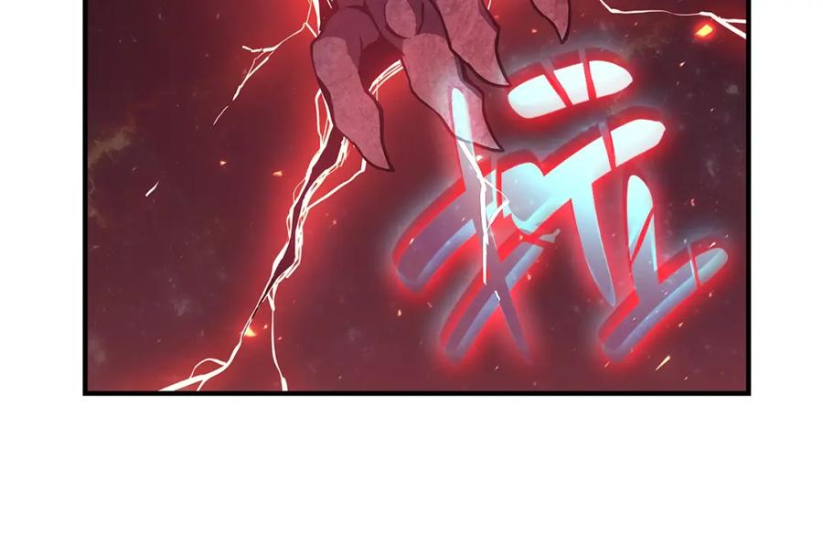 《灾难级英雄归来》第57话 未知空间 第224页
