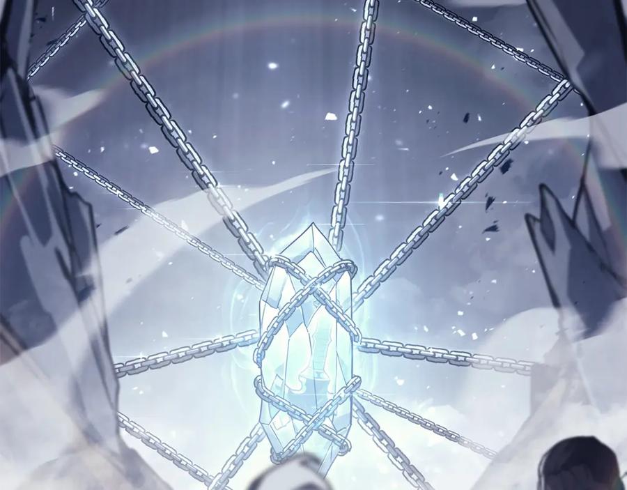 《灾难级英雄归来》第57话 未知空间 第3页