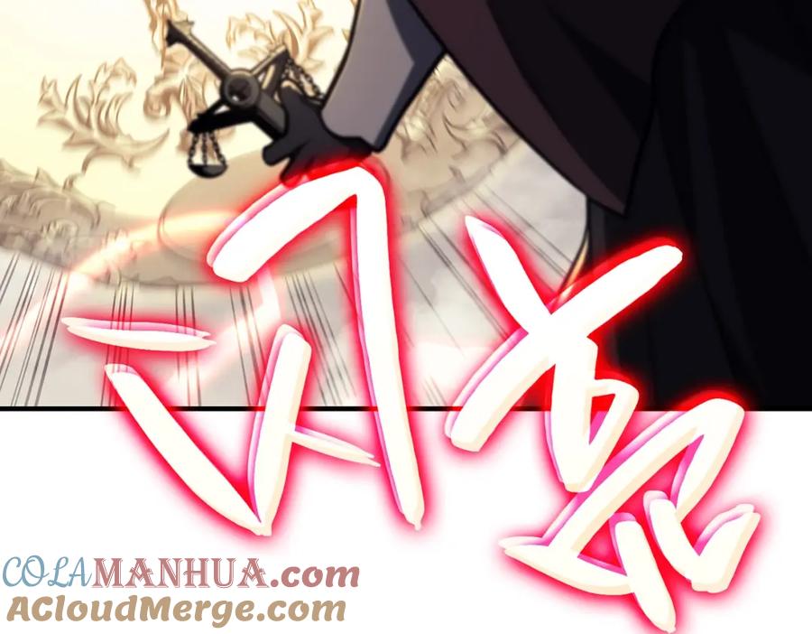《灾难级英雄归来》第57话 未知空间 第57页