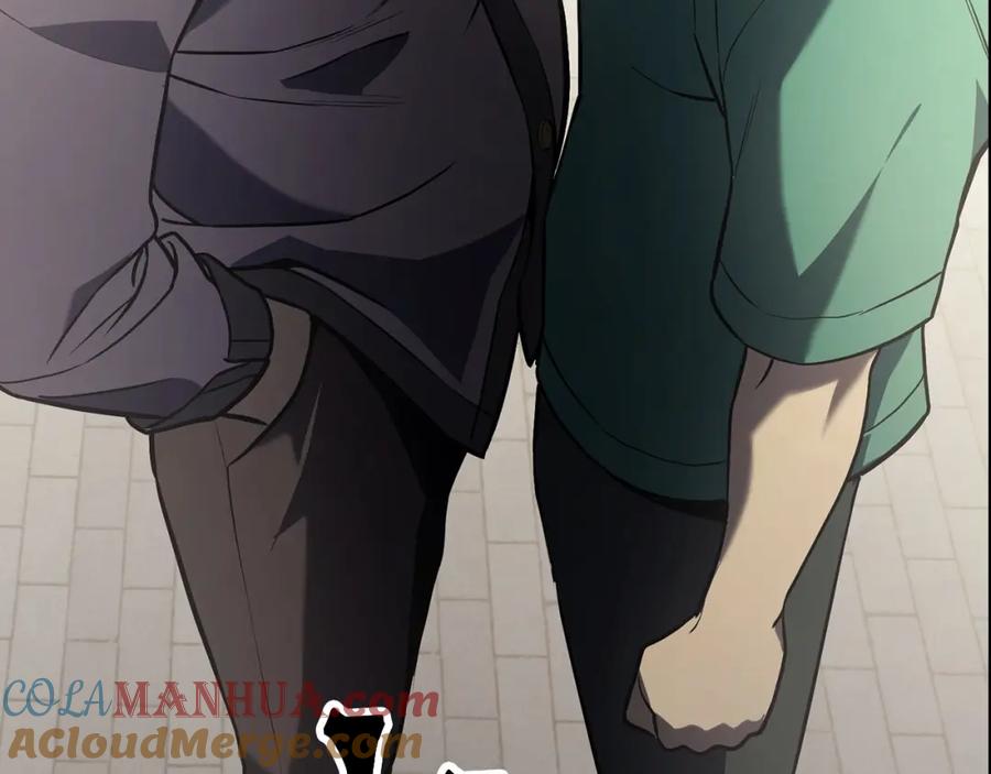 《灾难级英雄归来》第4话 圣团组织 第5页