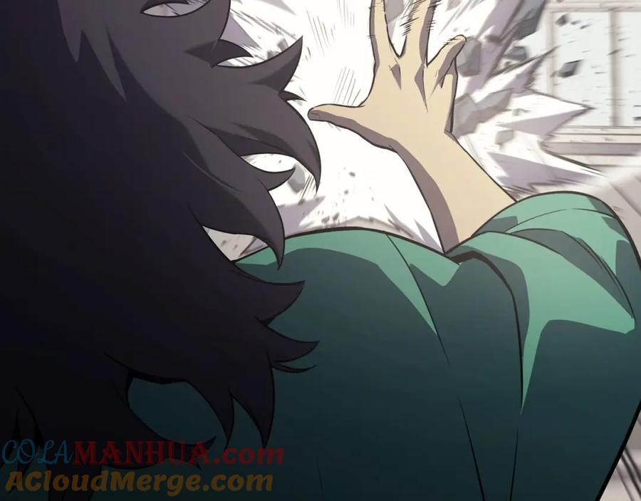 《灾难级英雄归来》第4话 圣团组织 第49页