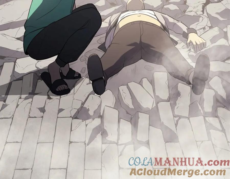 《灾难级英雄归来》第4话 圣团组织 第77页
