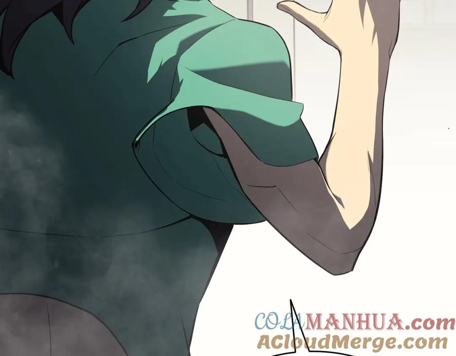 《灾难级英雄归来》第4话 圣团组织 第61页