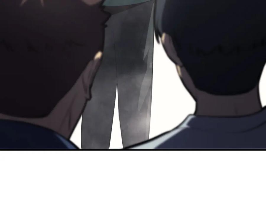 《灾难级英雄归来》第4话 圣团组织 第58页