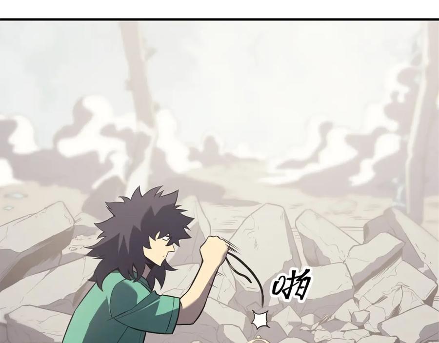 《灾难级英雄归来》第4话 圣团组织 第76页