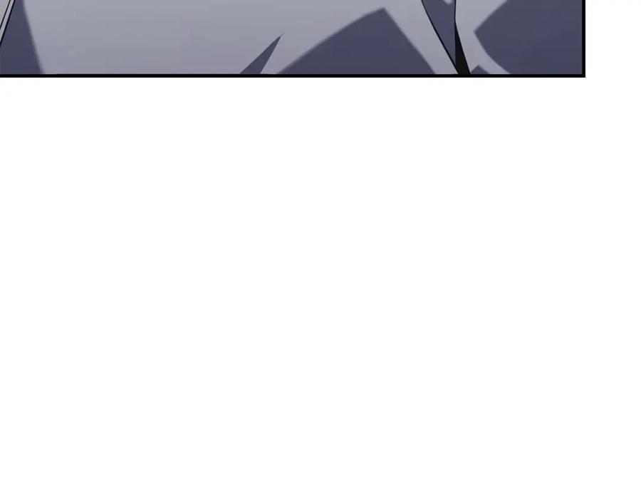 《灾难级英雄归来》第4话 圣团组织 第87页
