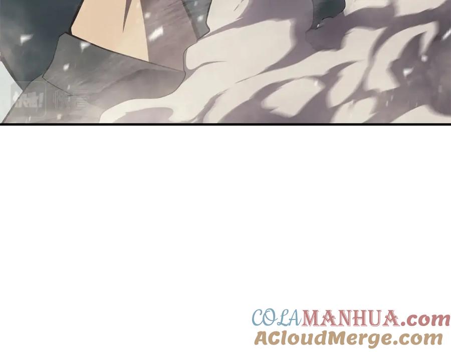 《灾难级英雄归来》第4话 圣团组织 第29页