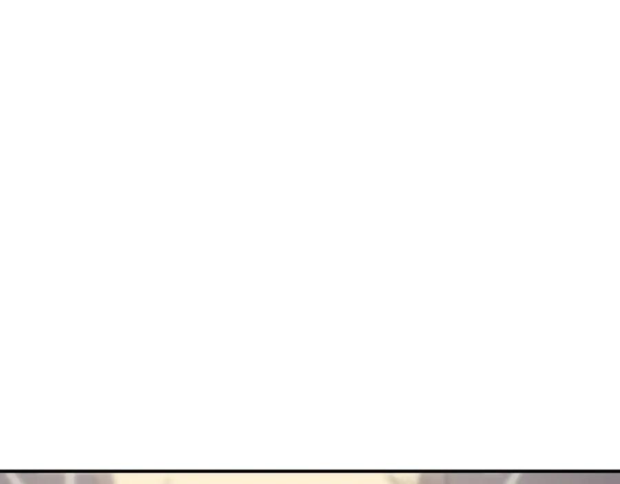 《灾难级英雄归来》第4话 圣团组织 第72页