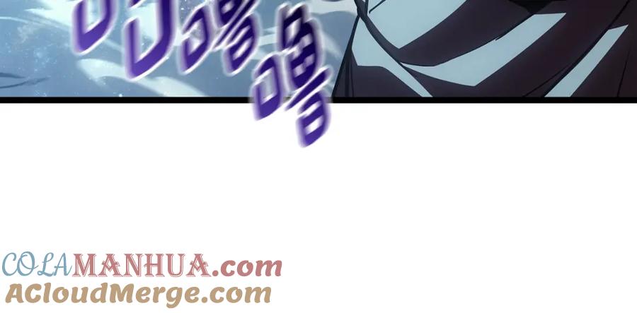 《灾难级英雄归来》第58话 李健的信徒 第233页