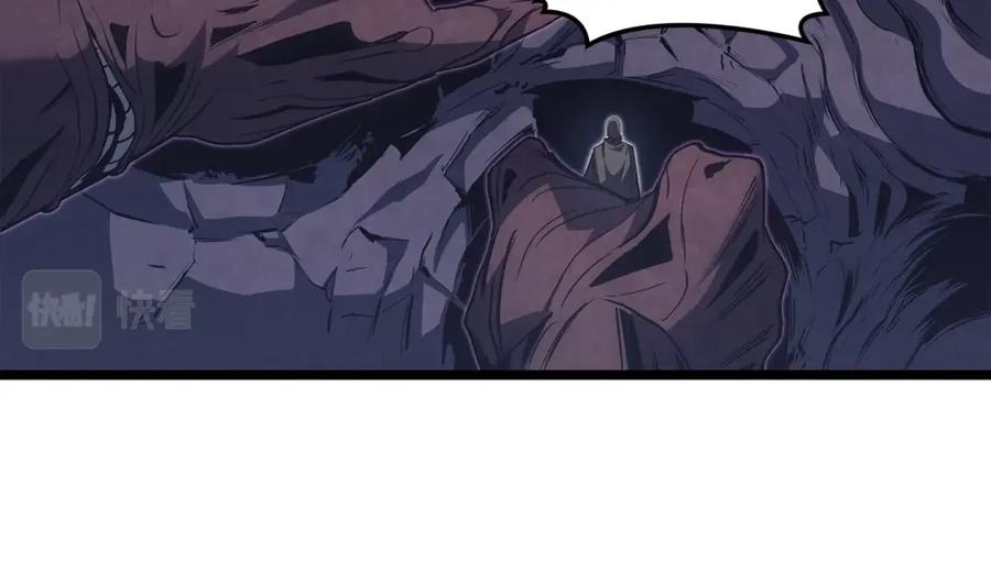 《灾难级英雄归来》第58话 李健的信徒 第86页