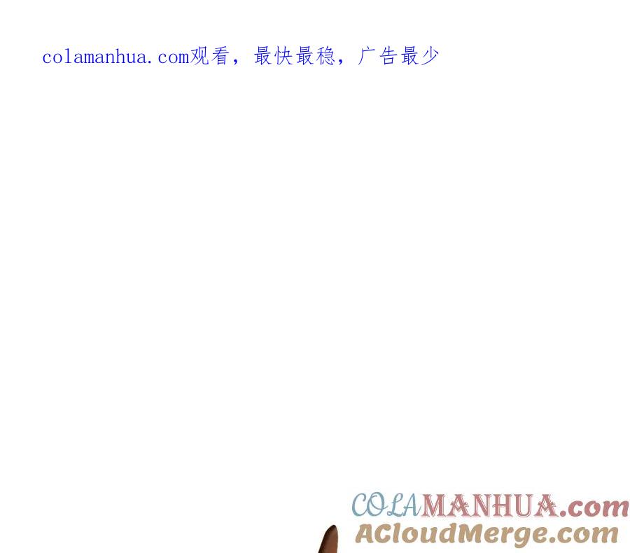 《灾难级英雄归来》第58话 李健的信徒 第1页