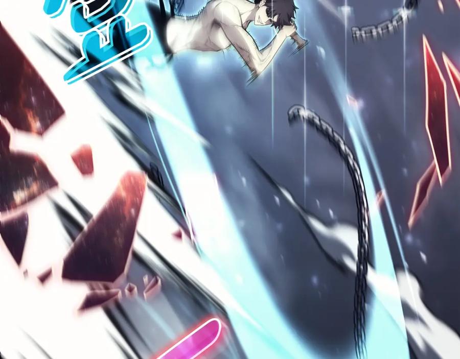 《灾难级英雄归来》第58话 李健的信徒 第228页