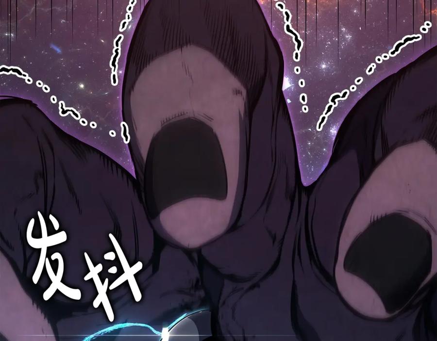 《灾难级英雄归来》第58话 李健的信徒 第250页