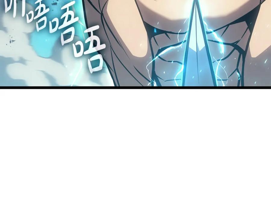 《灾难级英雄归来》第58话 李健的信徒 第283页