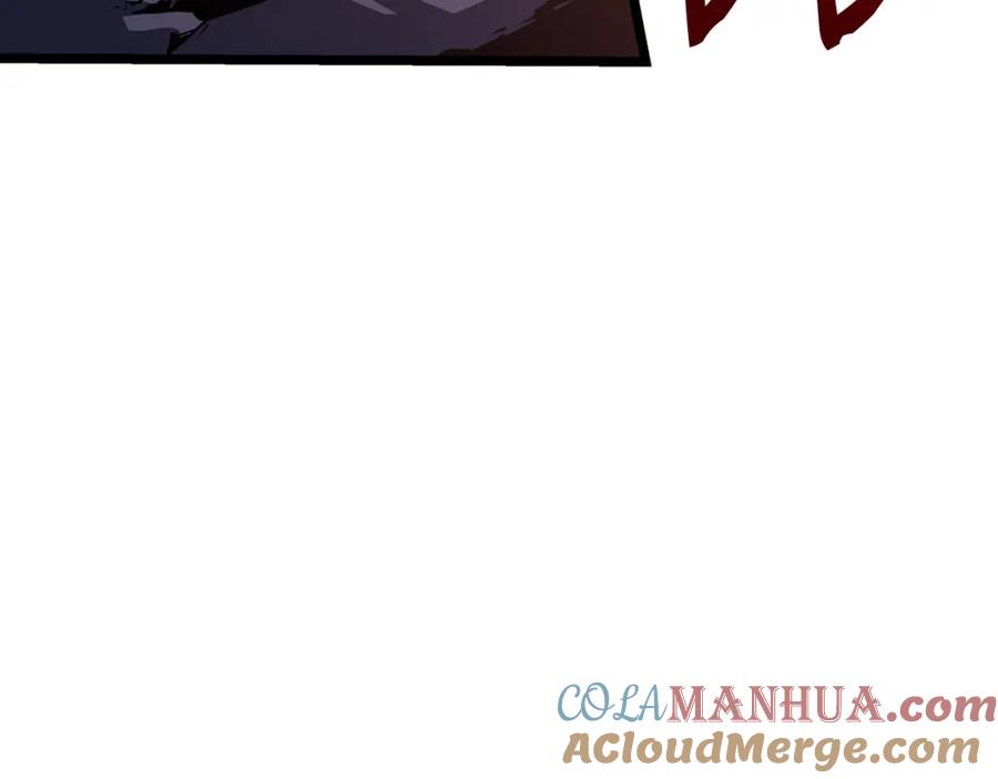 《灾难级英雄归来》第58话 李健的信徒 第93页