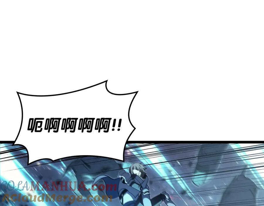 《灾难级英雄归来》第58话 李健的信徒 第273页
