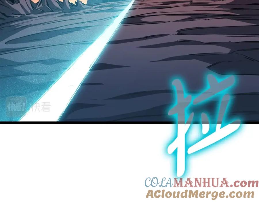 《灾难级英雄归来》第58话 李健的信徒 第269页