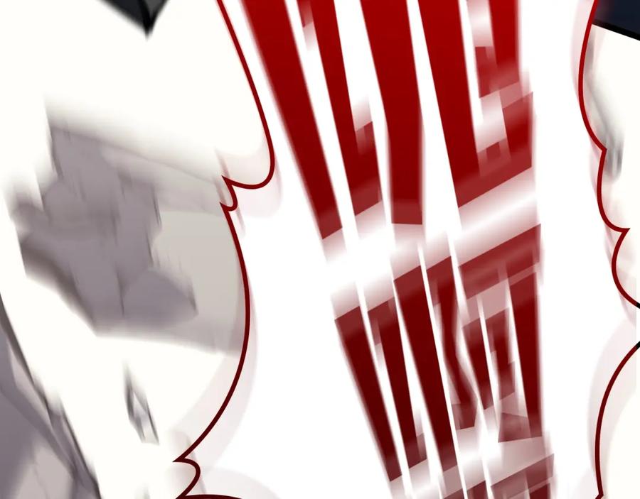 《灾难级英雄归来》第58话 李健的信徒 第7页