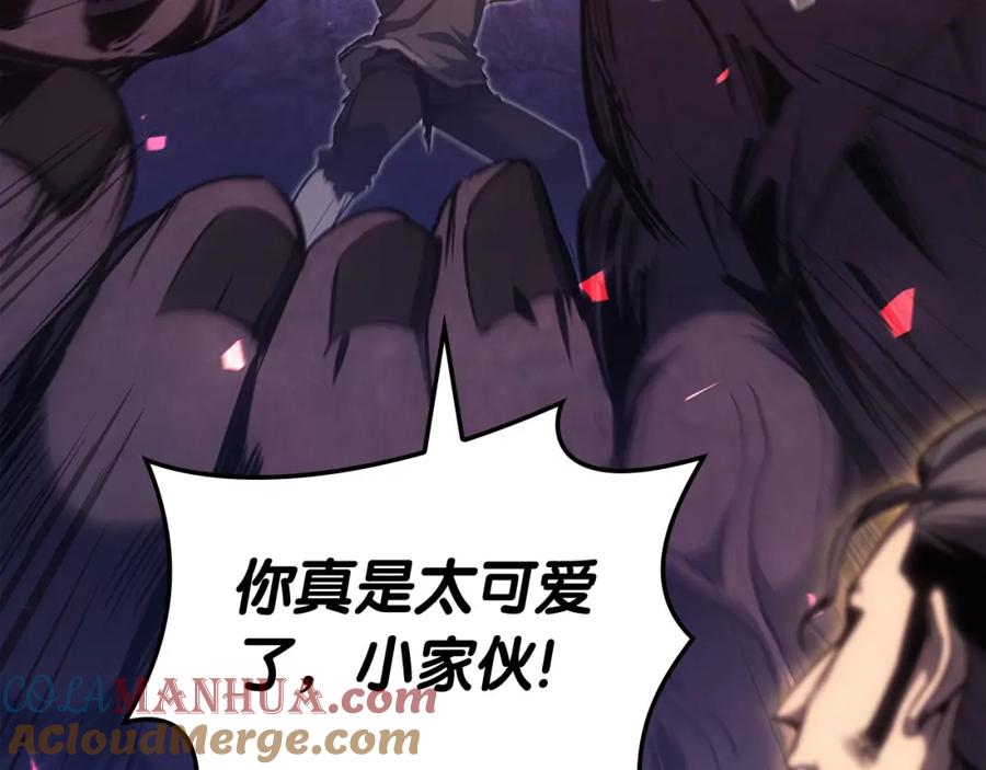 《灾难级英雄归来》第58话 李健的信徒 第121页