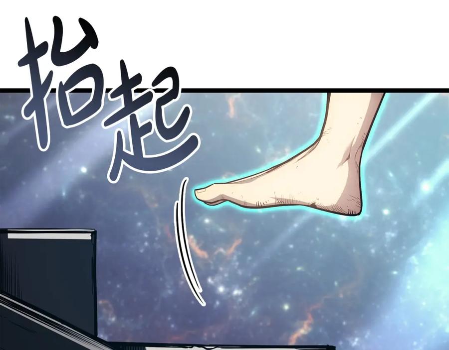 《灾难级英雄归来》第58话 李健的信徒 第200页