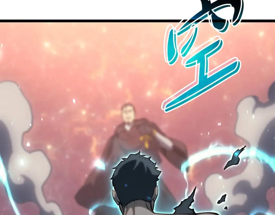 《灾难级英雄归来》第58话 李健的信徒 第204页