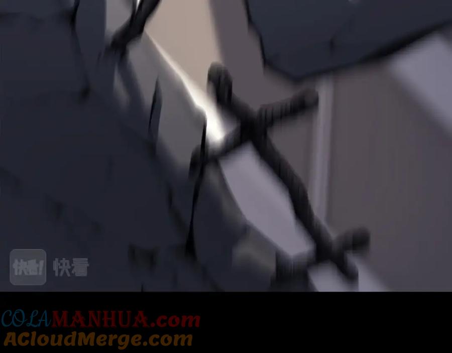 《灾难级英雄归来》第58话 李健的信徒 第13页