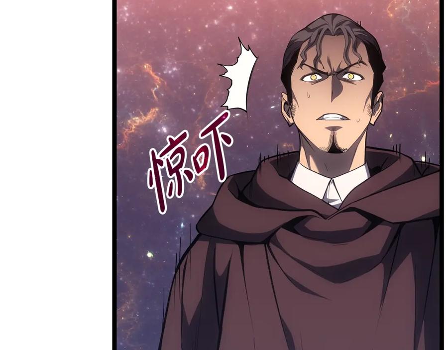《灾难级英雄归来》第58话 李健的信徒 第108页