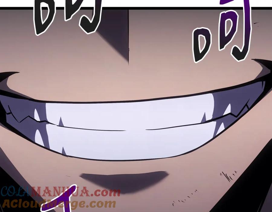 《灾难级英雄归来》第58话 李健的信徒 第105页